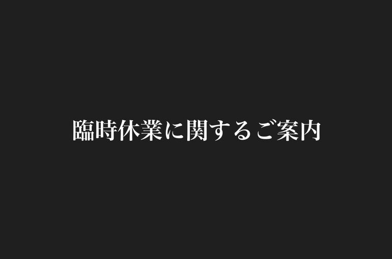 S__64389199