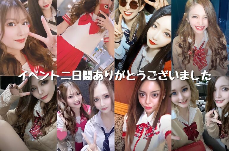 女性